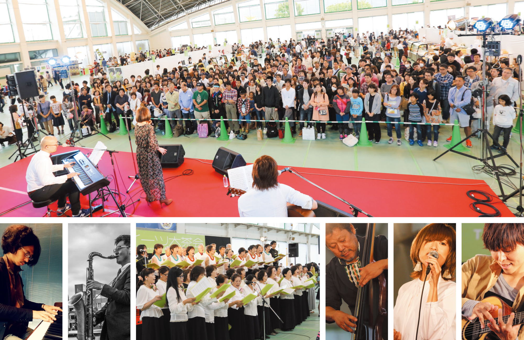 福智町音楽祭ステージの様子