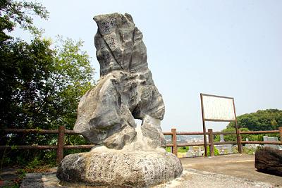 水利功農清徳墓碑 (スイリコウノウセイトクボヒ)の写真
