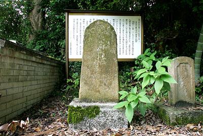 餓死者供養塚の写真