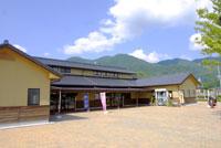 上野焼陶芸館の全景写真