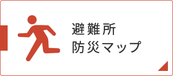 sp避難所防災マップ