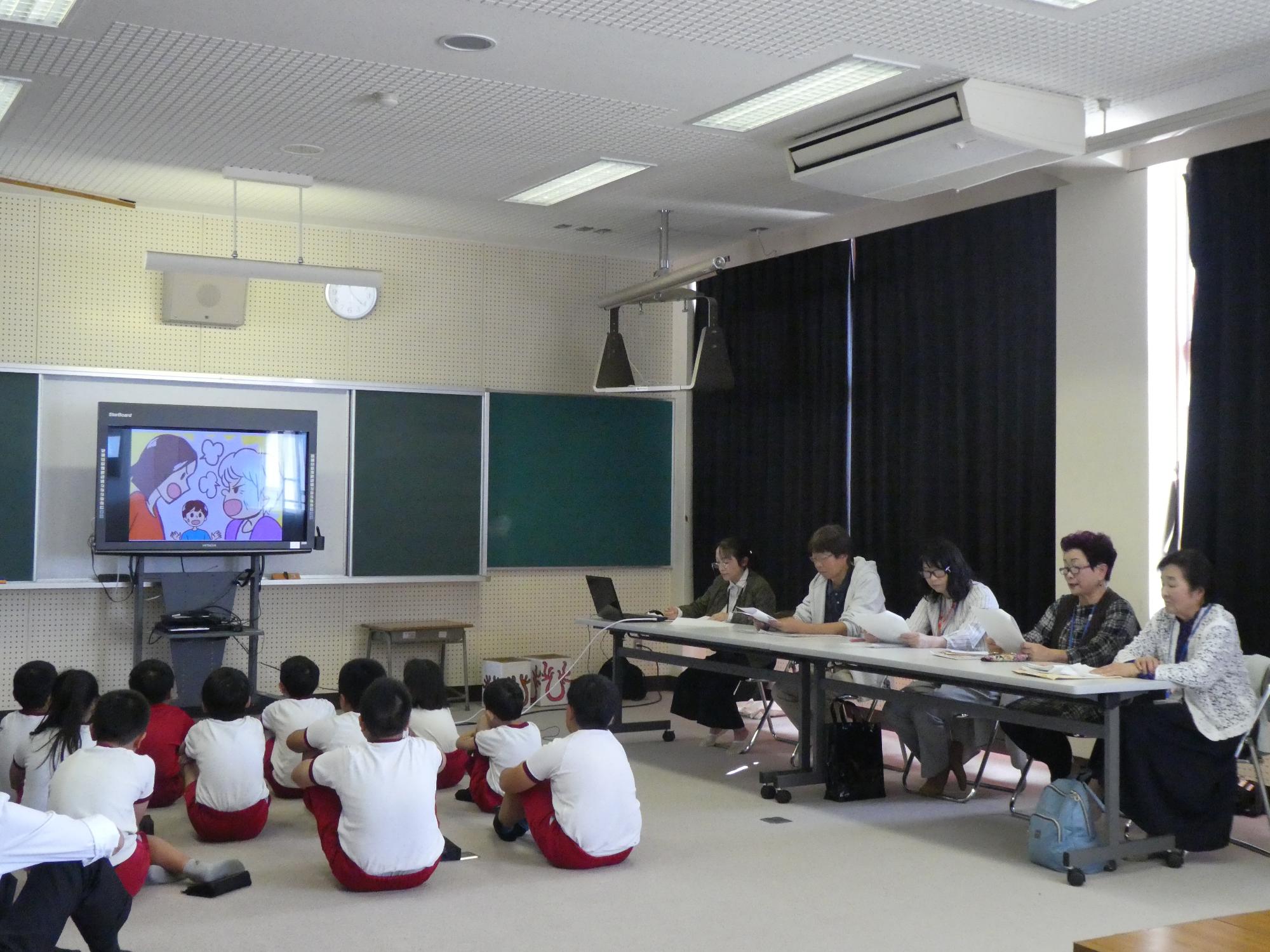 弁城小学校講座の様子