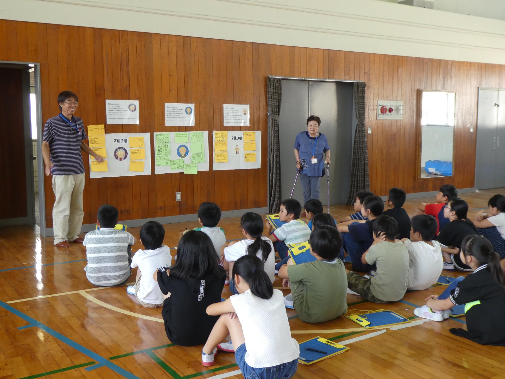 金田小学校講座の様子