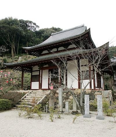 興国寺仏殿（観音堂）の正面写真