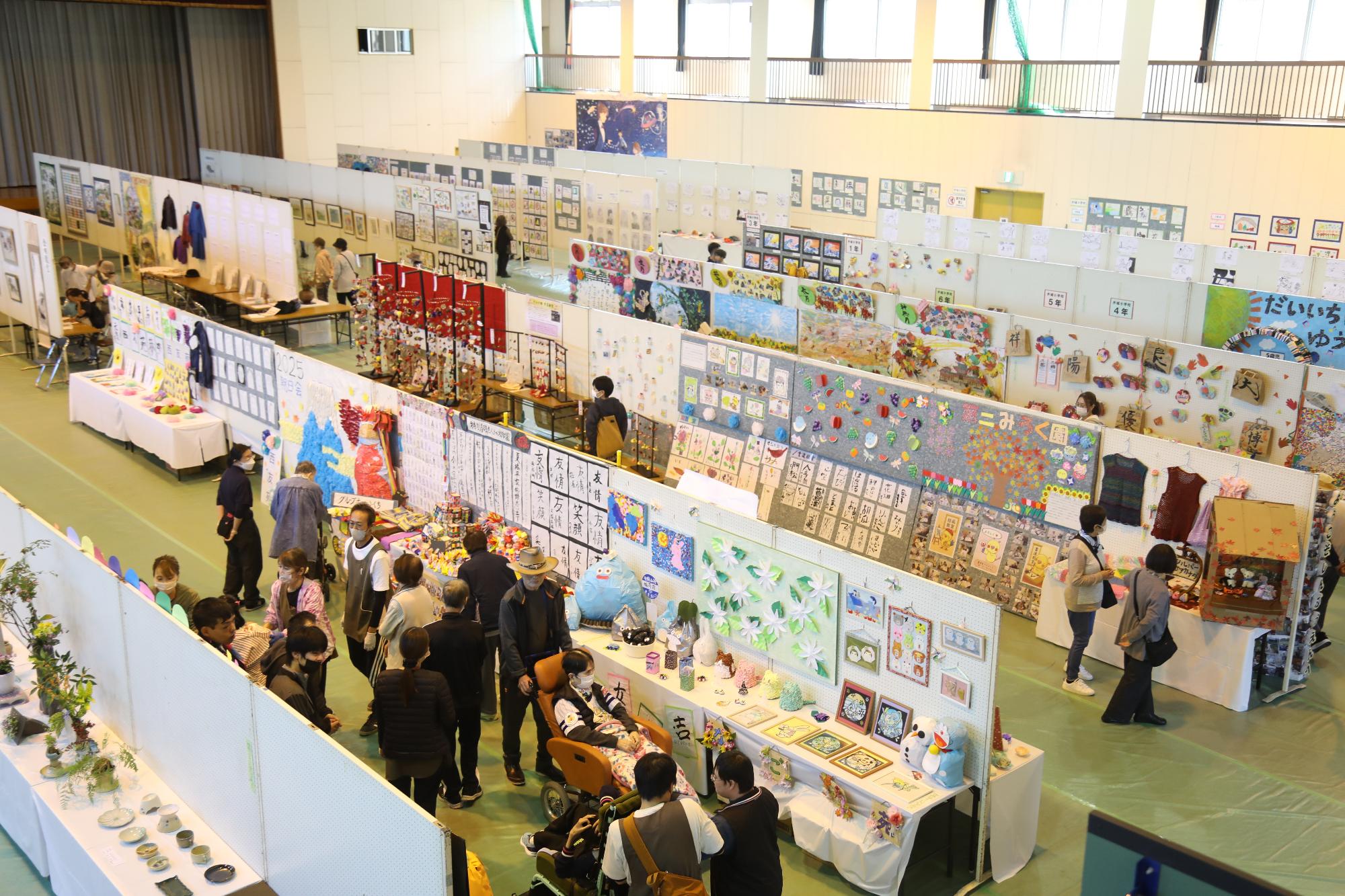 令和8年度　展示