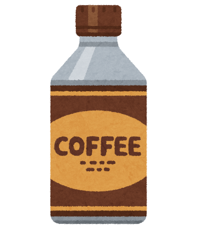 コーヒー