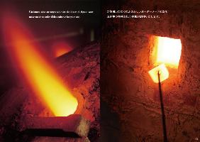 Agano ware pamphlet (English version)6