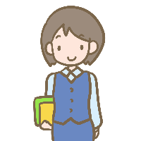 加入する人