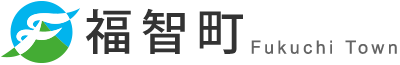 福智町 Fukuchi Town